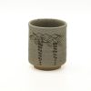 Shop Teaware Other Production Areas Yunomi (Teacups) | Japanese Tea Cup - Gray Grapevine Yuomi - 185Ml