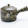 Shop Teaware Tokoname-yaki Kyusu (Teapots) | Kyushu, Japan - Tosen Kiln - Nerikomi Tokoname-Yaki Ceramic Marble Teapot - 280Ml