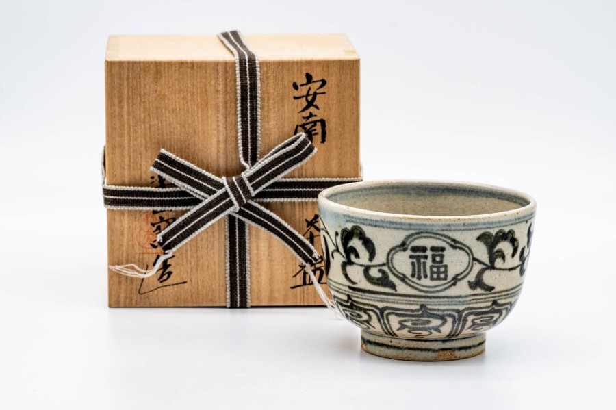 Shop Teaware Other Production Areas Chawan (Matcha Bowls) | Japanese Matcha Bowl - Rakuzan Kiln - Annam Style Longevity Zodiac Tea Bowl - 400Ml