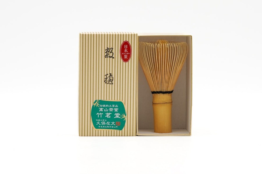 Shop Teaware Other Production Areas Matcha Accessories | Japanese Tea Forest - Chikumeido - Kazuho White Bamboo Matcha Whisk