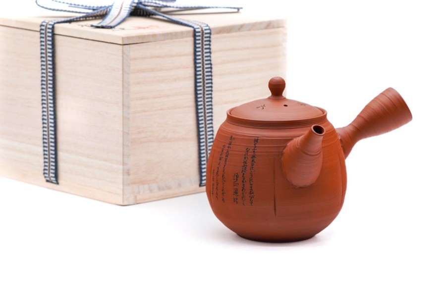 Shop Teaware Tokoname-yaki Kyusu (Teapots) | Kyushu, Japan - Reiko - Engraved Poetry Sujibiki Tokoname Teapot - 280Ml