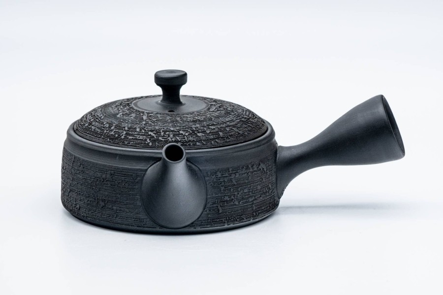 Shop Teaware Tokoname-yaki Kyusu (Teapots) | Japan Kyusu - Gyokko Kiln - Flat Matsukawa Kokudei Tokoname-Yaki Ceramic Teapot - 140Ml