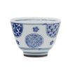 Shop Teaware Mino-yaki Yunomi (Teacups) | Japanese Tea Cup - Blue Round Crest Porcelain Mino-Yaki Yunomi - 70 Ml