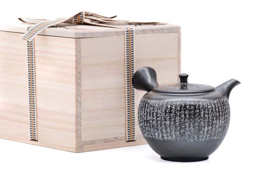 Shop Teaware Tokoname-yaki Kyusu (Teapots) | Kyushu, Japan - Mano Shunen - Heart Often Slippery Country Teapot - 200Ml