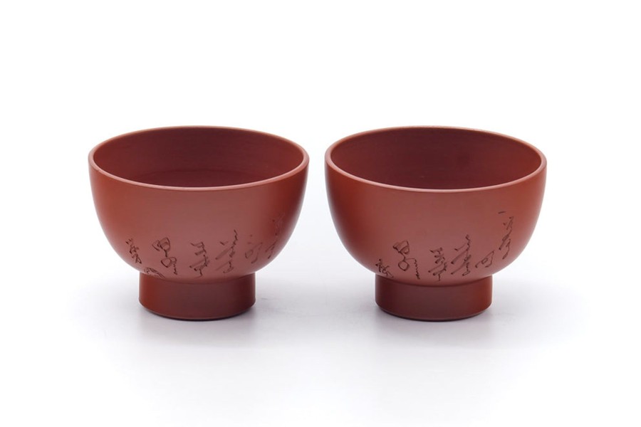 Shop Teaware Tokoname-yaki Yunomi (Teacups) | Japanese Teacups - Pair Of Calligraphy Engraved Tokoname Red Shudei Yunomi - 80Ml