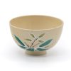 Shop Teaware Other Production Areas Chawan (Matcha Bowls) | Japanese Matcha Bowl - Beige Golden Flower Tea Bowl - 350Ml